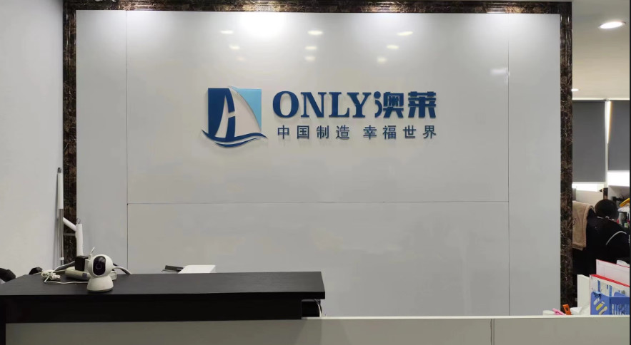 China Zhengzhou Only Industry Products Co., Ltd. company profile