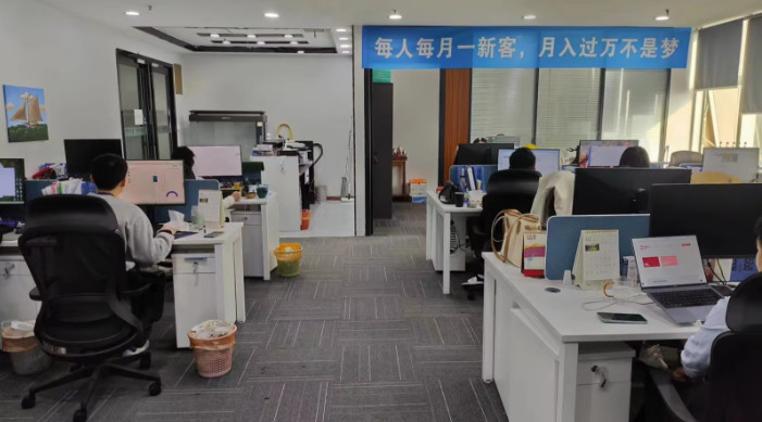 China Zhengzhou Only Industry Products Co., Ltd. company profile