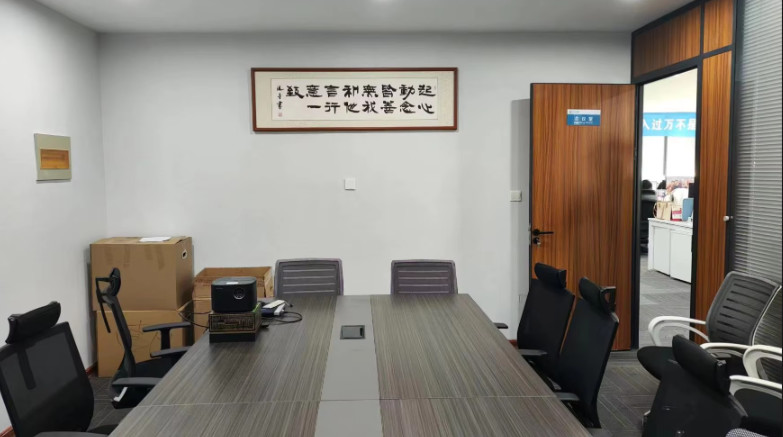 China Zhengzhou Only Industry Products Co., Ltd. company profile